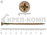 Саморез жёлтый цинк PH-2, по дереву 4,8х 89 (10шт)