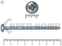 Шуруп с полукруглой головкой DIN7981 6,3х 80 Фасовка (40шт)