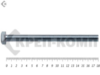 Болт полная резьба, цинк DIN933 24х180 пр.10,9 (25кг/37)