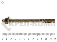 Анкер клиновой  8х120, желтый цинк (50шт)