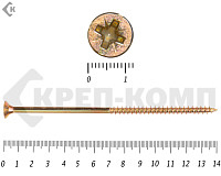 Саморез желтый цинк POZY 6х140 (5шт)